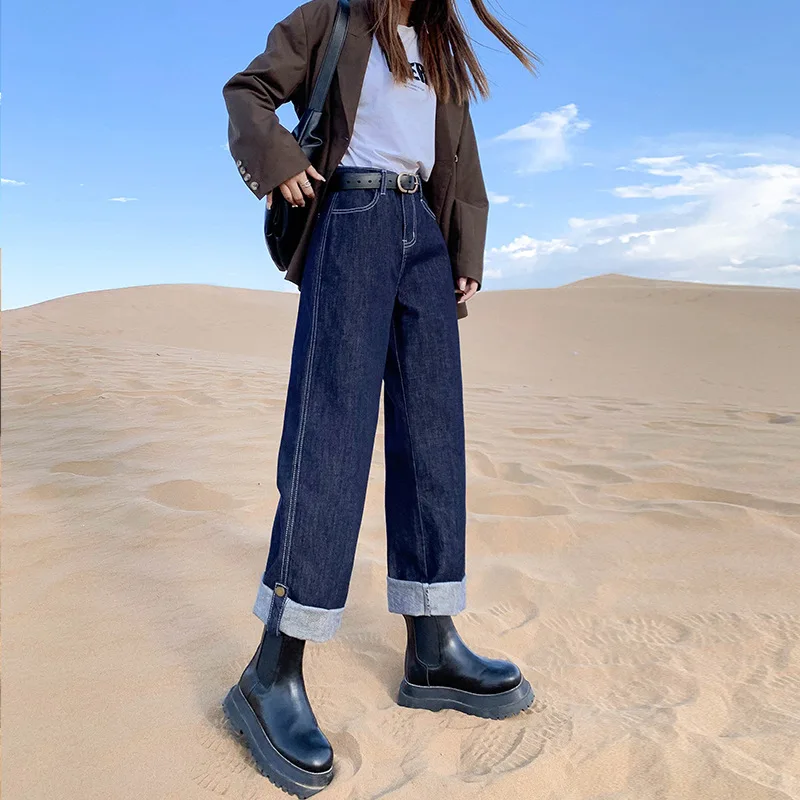 Denim Planet Blue Straight Jeans Women's Spring Autumn 2024 New High Waisted Loose Wide Leg Pants For Small Stature Slimming