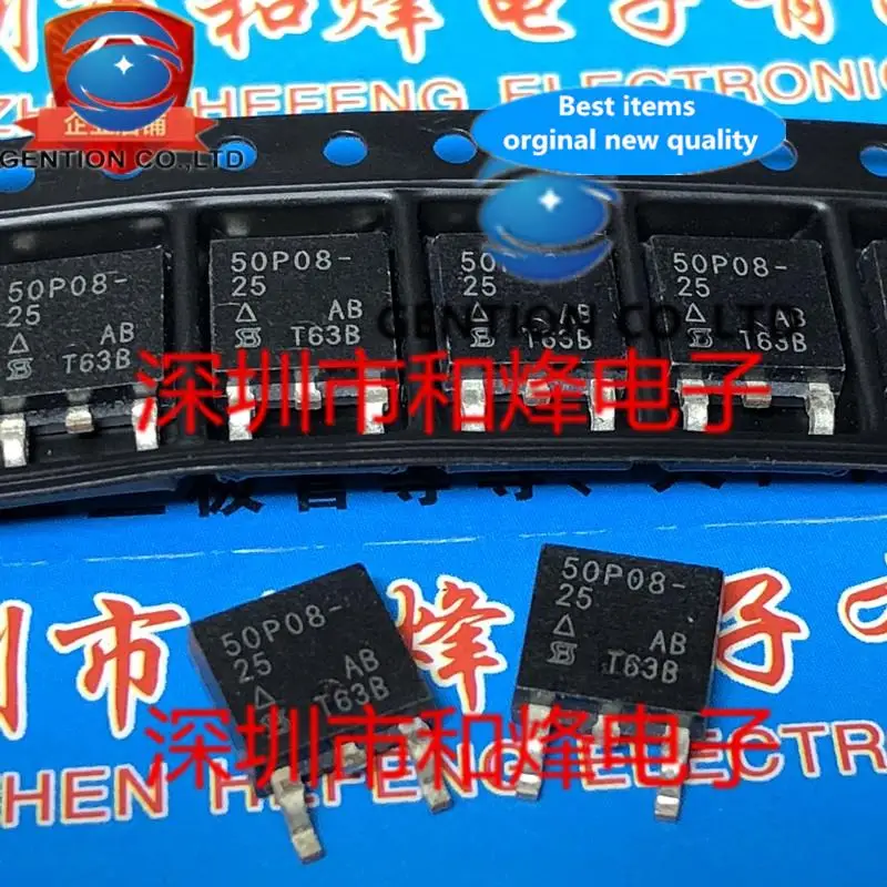 

10 шт. 50P08-25 Φ TO-252 -80V -50A Φ 100% новый и оригинальный