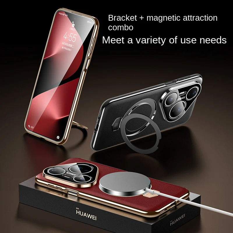 Leather Camera Lens Protector with Foldable Stand and Magnetic Phone Case