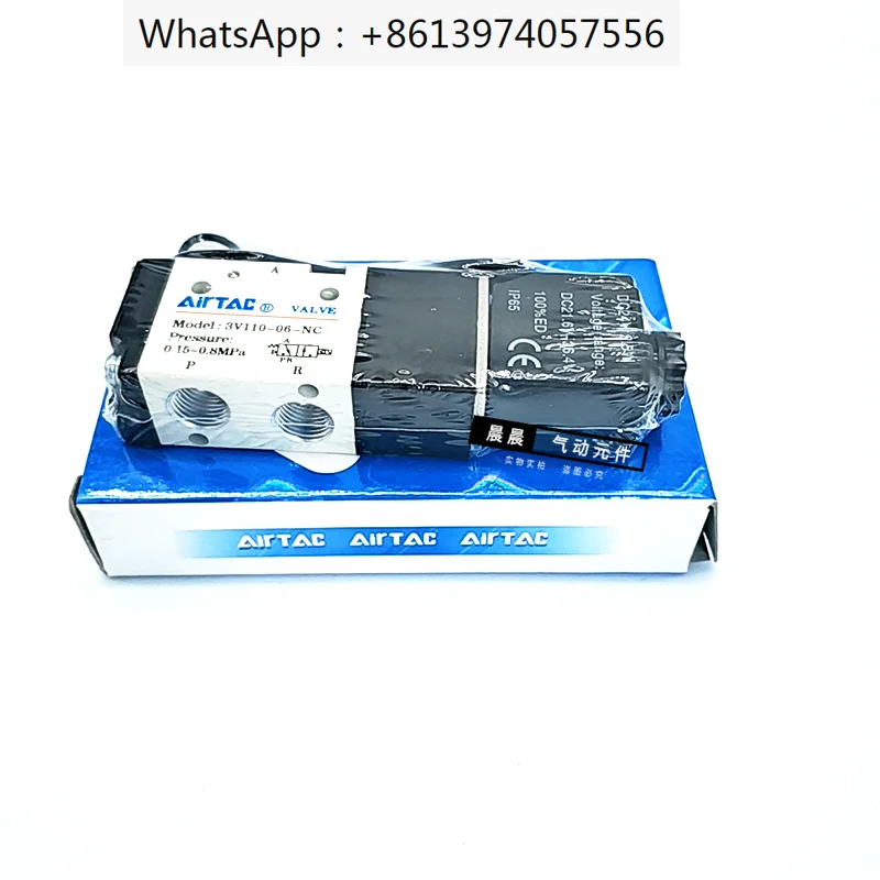 

Original solenoid valve 4V310-10-A/B/C/E/F-I-W DC24V AC220V