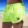 Summer Quick-Dry Shorts Men Swimwear Beach Shorts Swim Shorts Beach Wear Sports 6