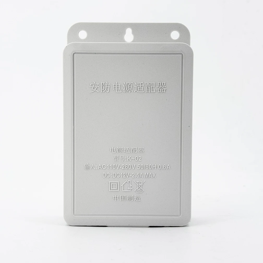 DC 12V 2.5A Outdoor Waterproof Camera Power Supply CCTV Security AC 110V-240V Adapter for power adapter