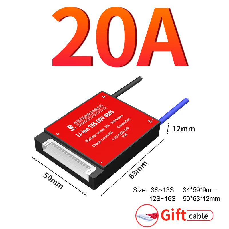 トイガン Daly BMS Li-ion 3S 12V 120A DALY 3S Li-ion 120A Common Port BMS