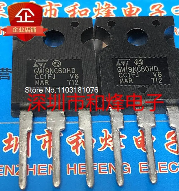 

STGW19NC60HD GW19NC60HD TO-247 600V 21A New Original Stock Power chip