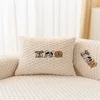 Sofa Cushion Four Seasons Universal Nordic Simple Pastoral Style Non-Slip Cushion Plush Sofa Cushion Cover Towel Cover Cloth 2