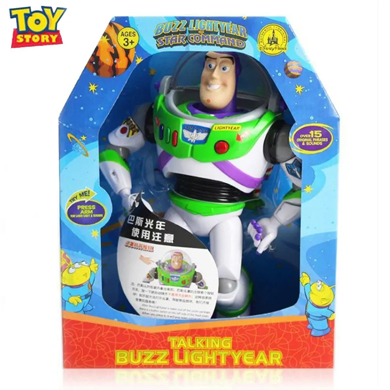 2022 da disney Buzz Lightyear de Toy Story 28 cent metros Falando 2022-da-disney-buzz-lightyear-de-toy-story-28-cent-metros-falando
