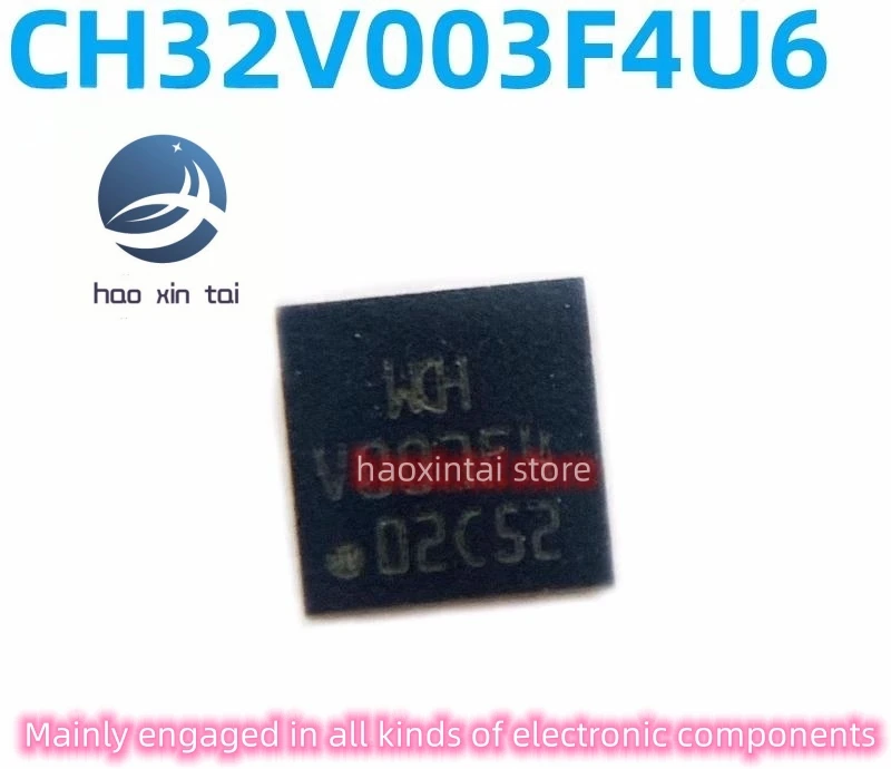 

Оригинальный подлинный новый микроконтроллер CH32V003F4U6 QFN20 промышленного класса общего назначения, 100 шт.