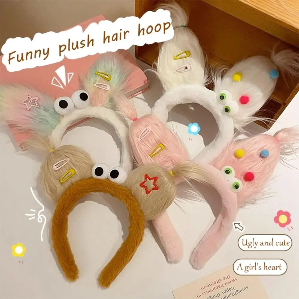 

Funny Ugly Doll Headband Gift Plush Cartoon Ears Hair Hoop Cute Headdress Hair Accessories