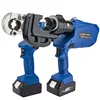 Rechargeable Hydraulic Pliers Electric Hydraulic Crimping Charging Crimping Tool Crimping Pliers Cable Cutter Tools 1