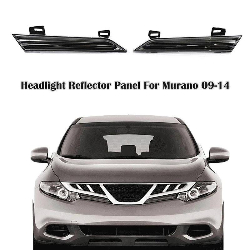 

Светоотражающая панель для автомобильных фар Nissan Murano 2009-2014