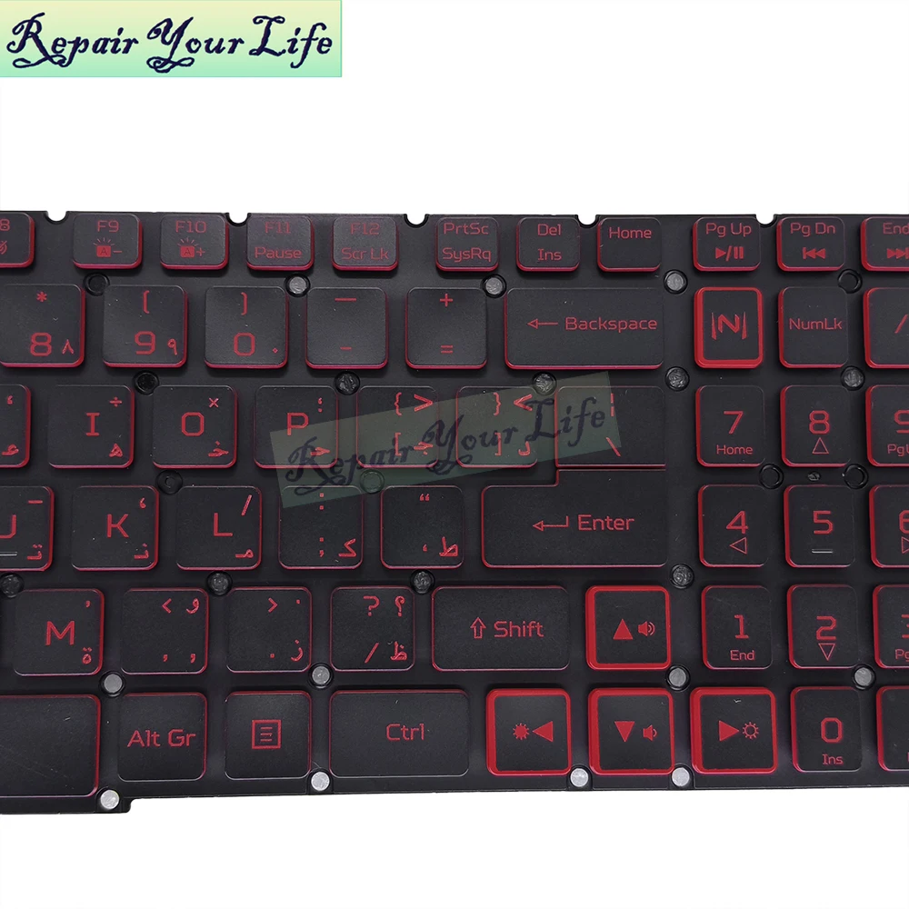 Teclado Retroiluminado Árabe ar Acer Nitro Gaming Laptop Inglês Novo An51554 An51543 An517-51 An517-52 An515-55 An715-52 - Imagem 6