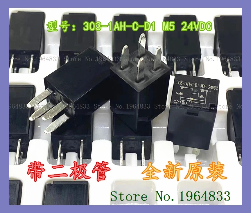 

303-1AH-C-D1 M05 24VDC