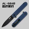 cyan-b