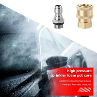 Pressure Water Gun 1/4 Quick Connector+M14x1.5 Connector for Snow Foam Lance 2