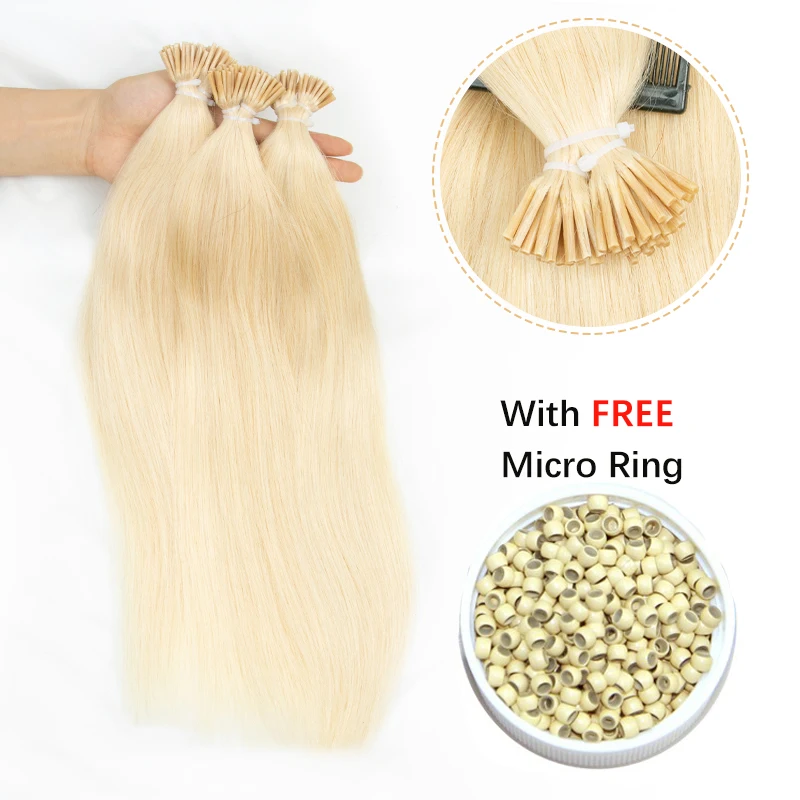

I Tip Keratin Hair Extensions Real Human Hair Pre Bonded Micro Beads Hair Capsules Micro link Capsules Hair 50G/pack 24" 60 cm