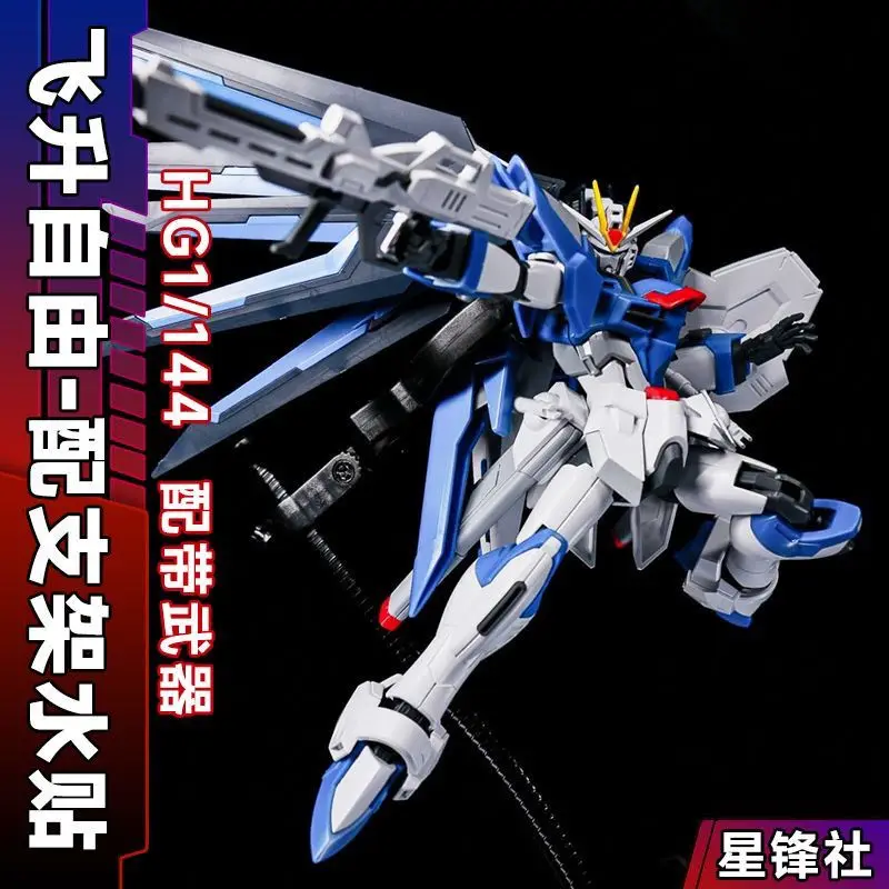 GAOFIGHGAR ハイブリッドフルアクションモデル 国内:タカラトミーモール限定 トイライズ ジェネシックガイガー