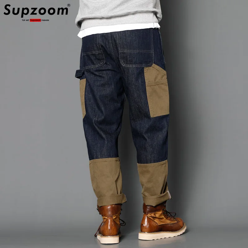 SUPZOOM Jeans Side View