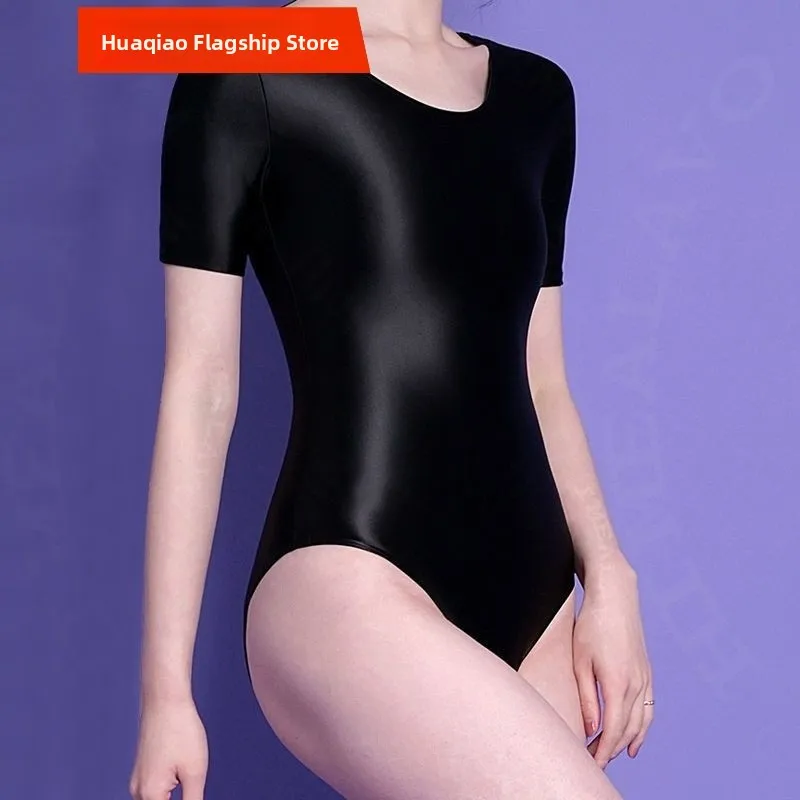 Smooth Short Sleeve One-Piece Suit for Men And Women round Neck Integrated Crotch  Pants Shaping Underwear