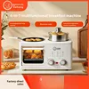 220V/Small shell pig lazy four in one breakfast machine household small oven multi-functional cooking and frying pan 2