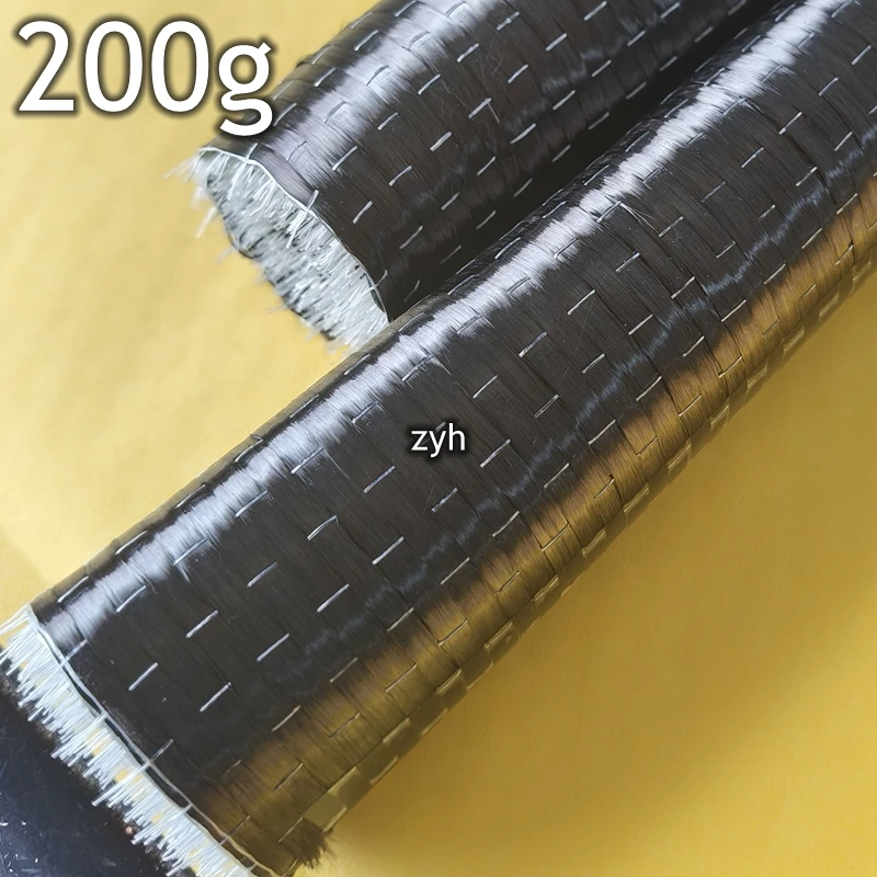 Carbon Fiber Unidirectional Fabric, 12K Weave, 200g/m² Reinforcement Cloth