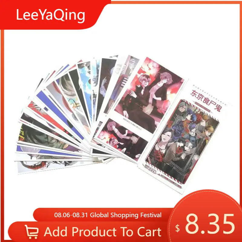 

1660 шт./коробка, Токийский Гуль, открытки, аниме, Электронная фотография, подарочная карта