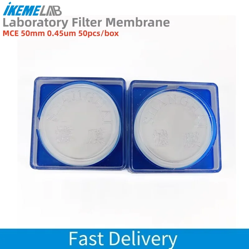 IKEME 50Pcs MCE 멤브레인 필터 혼합 셀룰로오스 에스테르 50mm 0.45um 실험실 필터 멤브레인