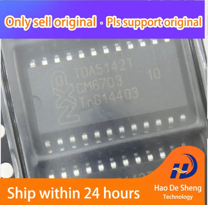 

10PCS/LOT TDA5142T TDA5142 SOP-24 DC Motor IC New Original In Stock