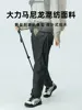 3F UL Gear Outdoor Waterproof Leg Rain Pants, Waterproof Leg Cover 1