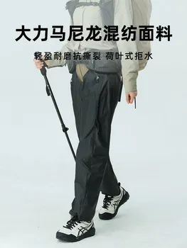 3F UL Gear Outdoor Waterproof Leg Rain Pants, Waterproof Leg Cover 1