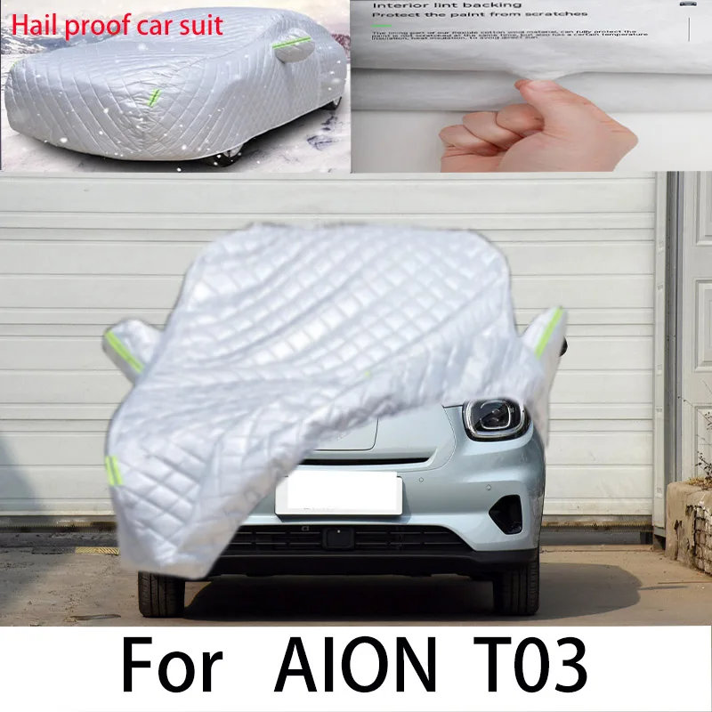 

Защитный чехол для AION T03, защита от солнца, дождя, УФ, пыли