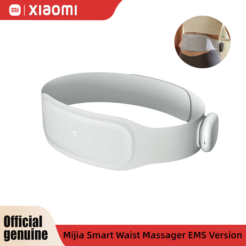 Xiaomi Mijia intelligent lumbar massage instrument EMS version of the dual-frequency punch SPA warm compress lumbar protection