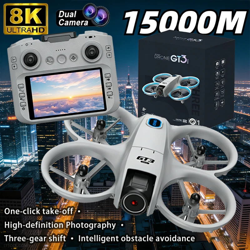 โดรน 8K กล้องคู่ GPS ระบบหลบหลีกอัจฉริยะ พับเก็บได้