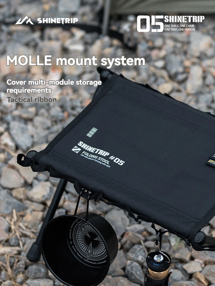 Outdoor 05 Series Mazza Ultra Light Folding Storage Aluminum Alloy Portable Folding Stool Mazza portable camping stool