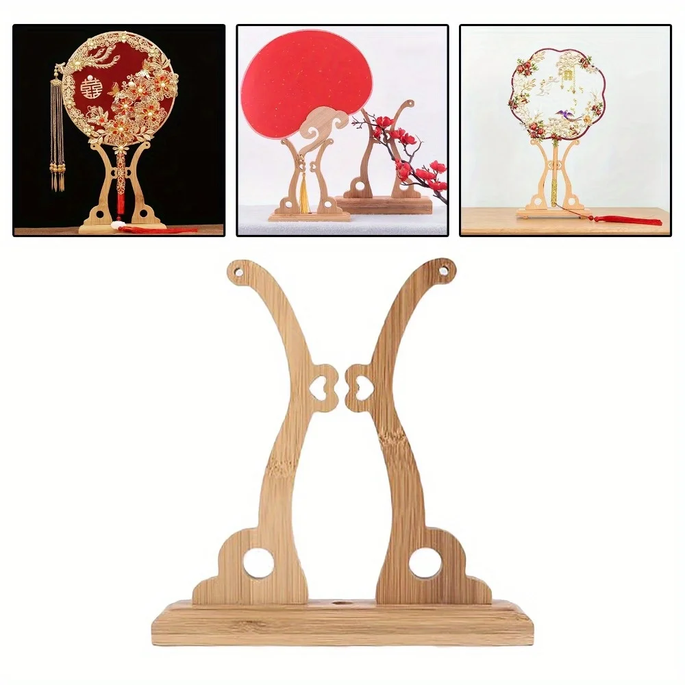 1PC Chinese Craft Hand Wood Fan Stand Display Base Holder Circular Fan Display Room Decor Women Fan Frame Base