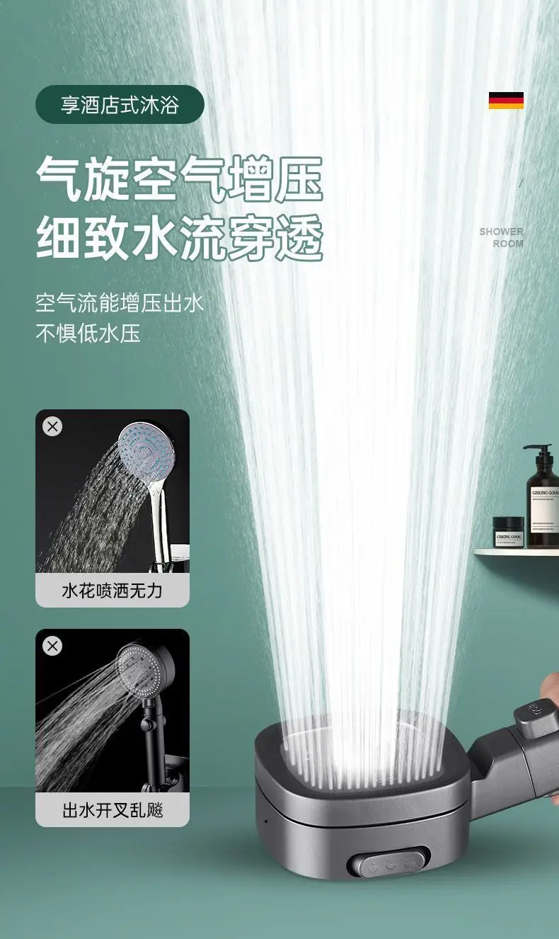 Upgraded 4 Modes High Pressure Shower Head with Stop Button Filiter Showers Massage Spa Handheld Showerhead Bathroom Accessories 6