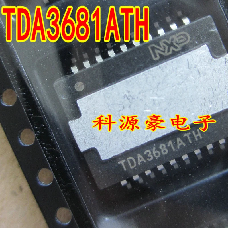 

TDA3681ATH IC Chip Original New