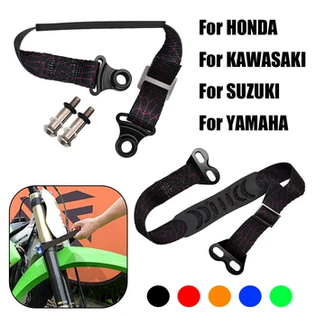 Cuscino per cintura di salvataggio di sicurezza universale per moto C1 Cinghia di sollevamento posteriore per HONDA YAMAHA KAWASAKI SUZUKI Dirt Bike Enduro 1