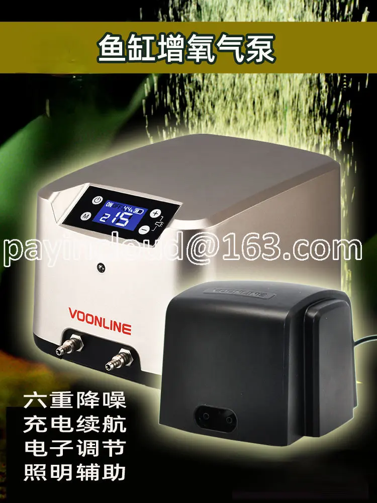 Fish-Tank-Aerator-Pump-Electronic-Regulating-Air-Volume-with-Endurance ...
