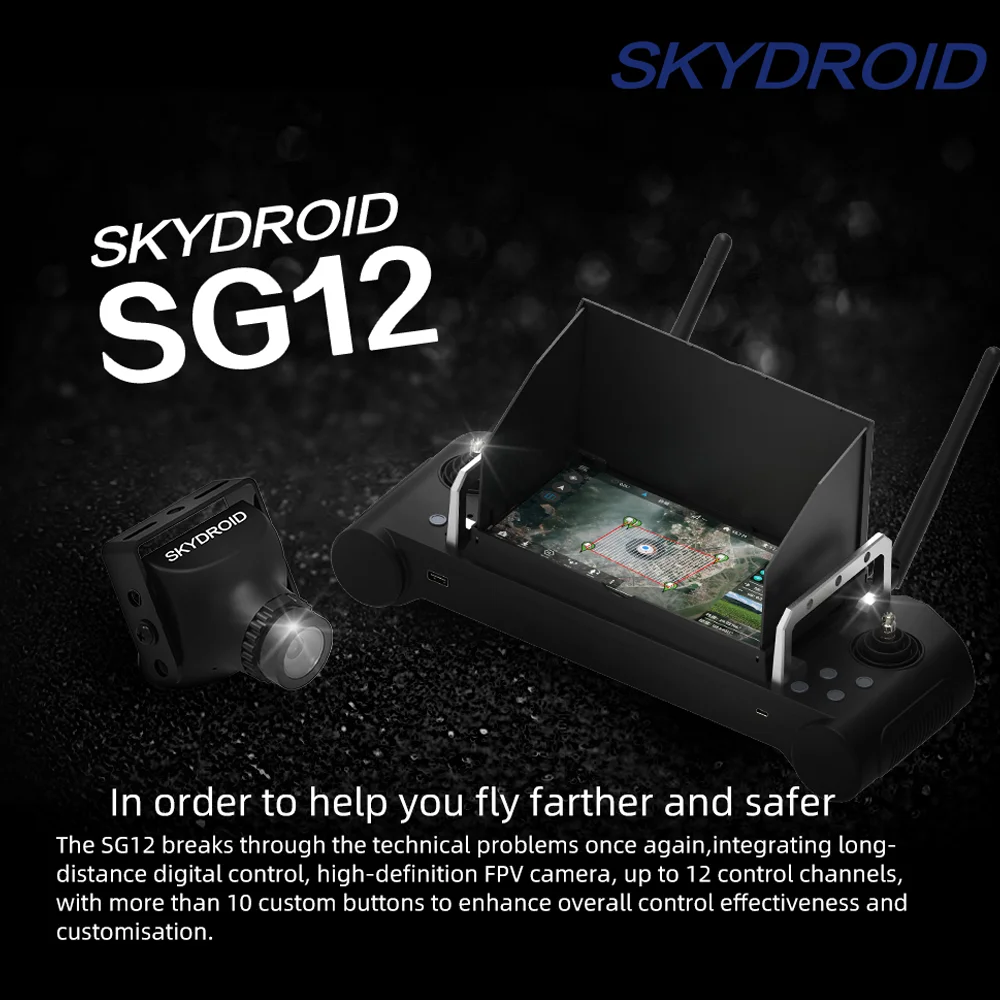 

Дистанционное управление Skydroid SG12
