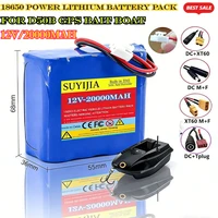 Batterie au lithium 18650 pour bateau à appât GPS D50B, 12V 20000mAh, adaptée aux interphones d'ascenseur, aux sonnettes vidéo, aux lampes de secours 1