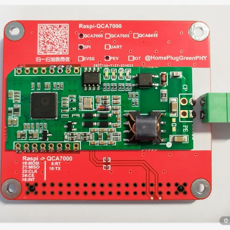 

Макетная плата QCA7000/7005 HomePlugGreenPHY/ISO15118 Raspberry