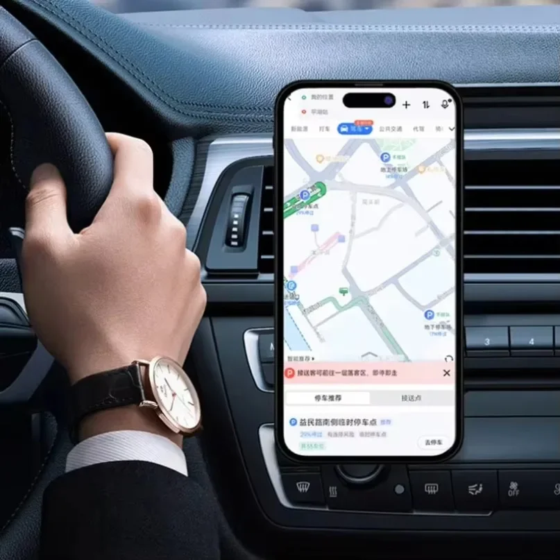 N72 Magnetic Car Phone Holder For 17mm Universal Ball Head For Magsafe iPhone 16 15 14 13 12 Pro Max Samsung Smartphone Bracket