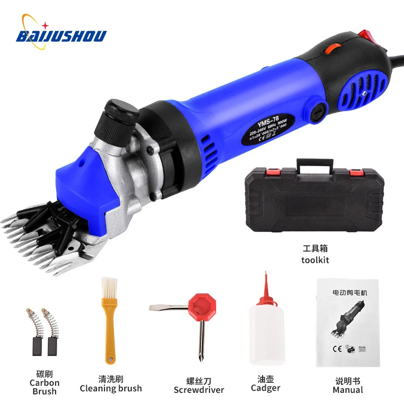 900W ELECTRIC SHEEP Clippers/GOATS SHEARING CLIPPER SHEARS CUTTER