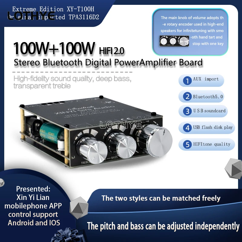 100w+100w 블루투스 5.0 파워 오디오 앰프 보드 TPA3116D2 앰프 스테레오 고음 및 저음 조정 홈 시어터