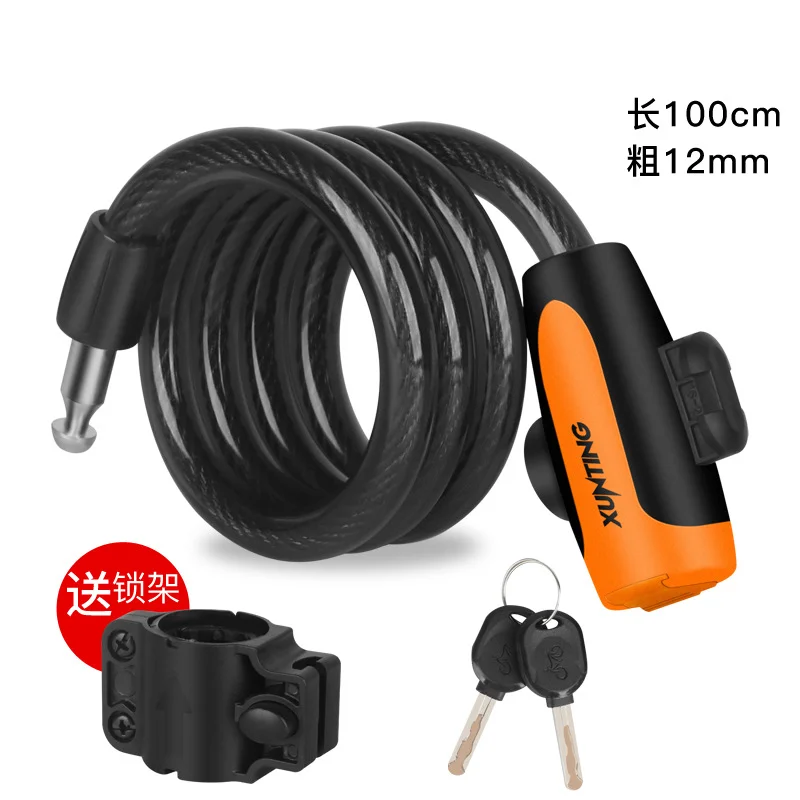C100cm