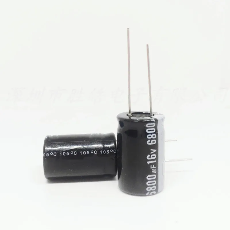 （5PCS)  16v6800uf Volume:16x25mm   16V6800UF   Aluminum Electrolytic Capacitors  High Quality 5pcs 16v6800uf high quality volume 16 25mm aluminum electrolytic capacitors 16v6800uf size：16x25（mm）