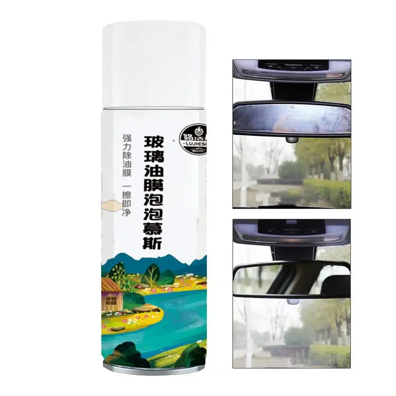 

300ml Car Windshield Oil Film Cleaner Oil Remover Cars Stain Cleaner Grease Water Stain Cleaner Windshield Anti-Fog Cleaner