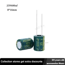 

10pcs 25V 680UF 8 * 16 mm low ESR Aluminum Electrolyte Capacitor 680 uf 25 V Electric Capacitors High frequency 20%