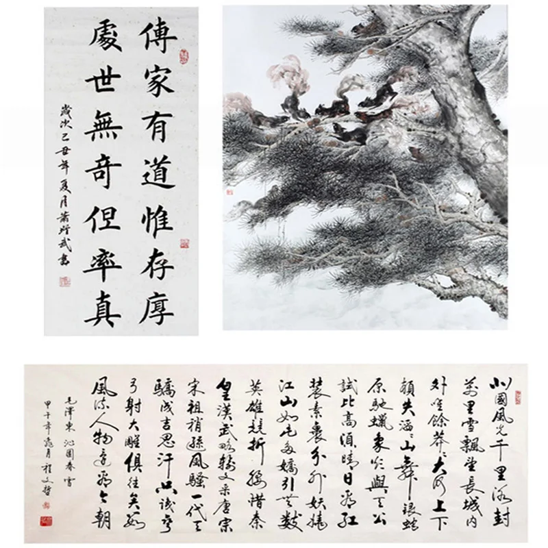 Chinese Brush Pen Caligrafía Writing Brush Artistic Characters Calligraphy Supplies Calligraphie Oriental Brush Three Strokes 6
