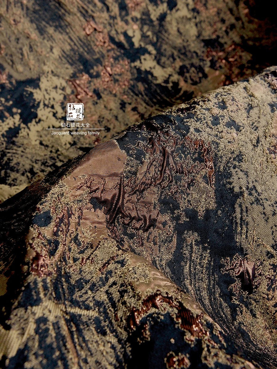 Wasteland Style Khaki Relief Three-Dimensional Stone Pattern Jacquard Texture Cloth Clothing Designer Fabric